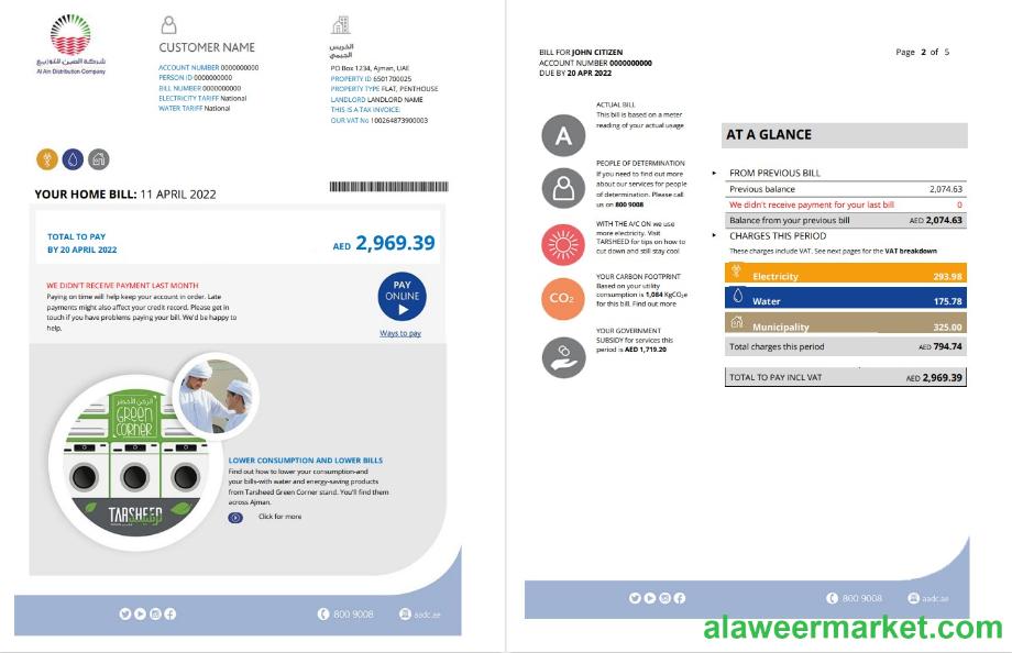 UAE Ajman Al Ain Distribution Co. Word and PDF utility bill template (5 pages) 1 2